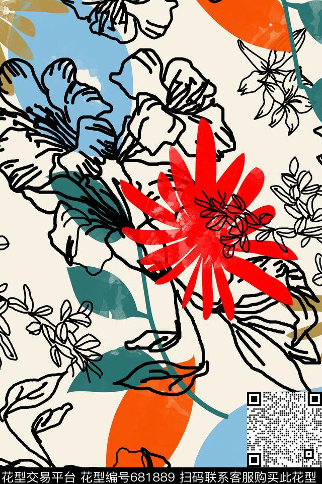 手绘抽象不规则几何数码印花华亿平台下载（图片编号: 681889） - 瓦栏（Walan）