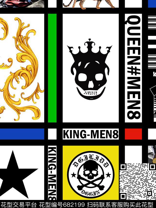 线条几何色块数码印花华亿平台下载（图片编号: 682199） - 瓦栏（Walan）