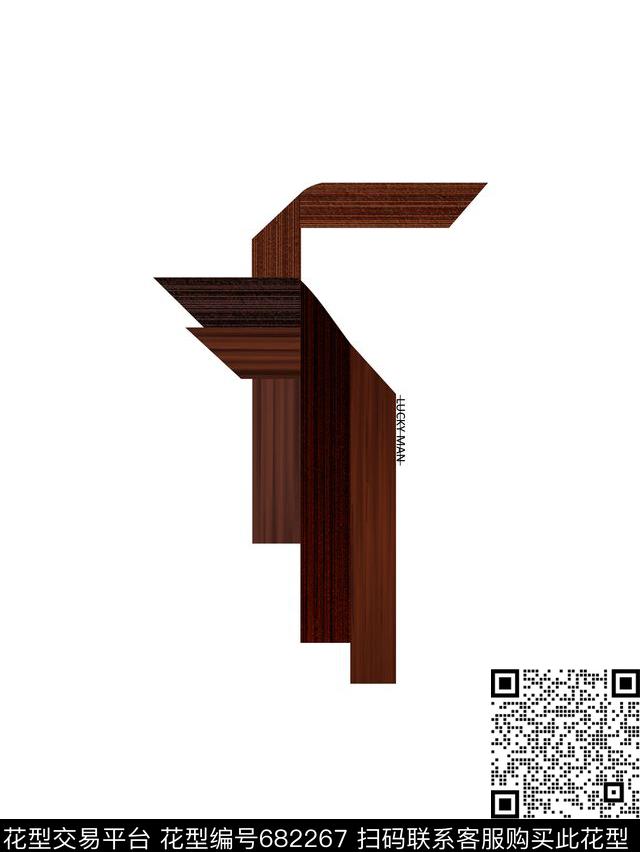 neilbarrett尼奥贝奈特木纹解构男装花适用于卫衣T恤夹克华亿平台数码印花华亿平台下载（图片编号: 682267） - 瓦栏（Walan）