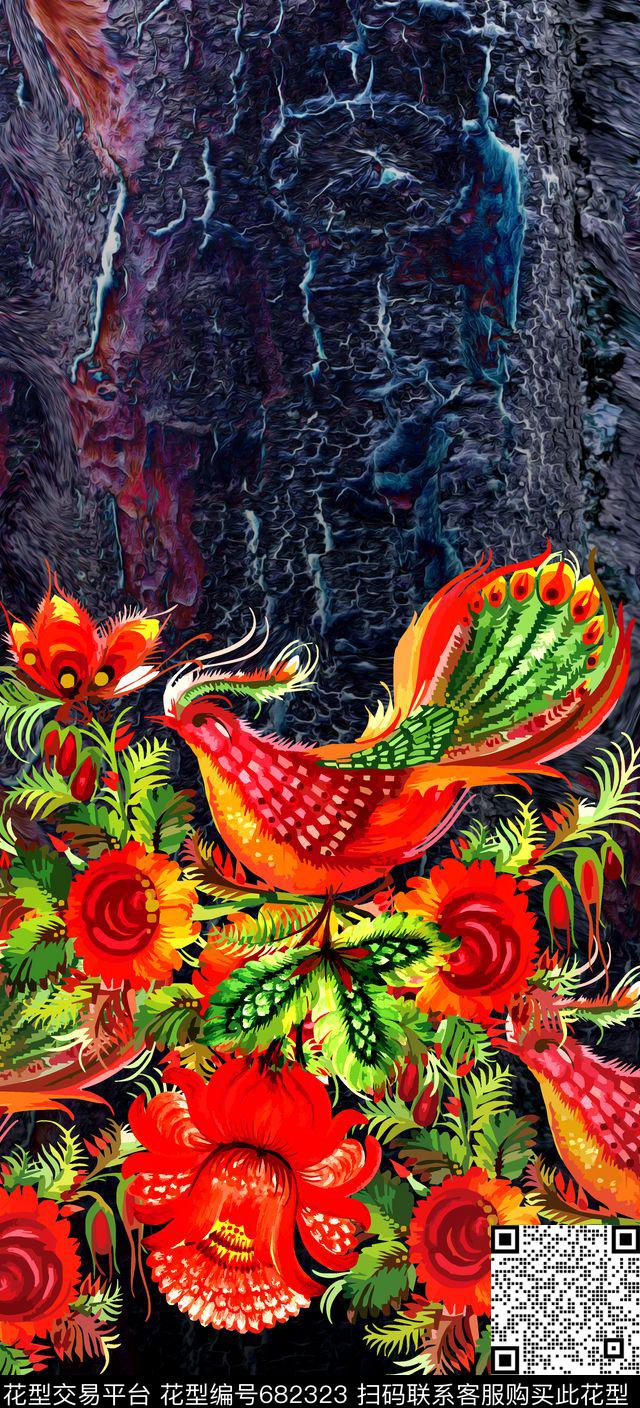 女装定位数码印花华亿平台下载（图片编号: 682323） - 瓦栏（Walan）