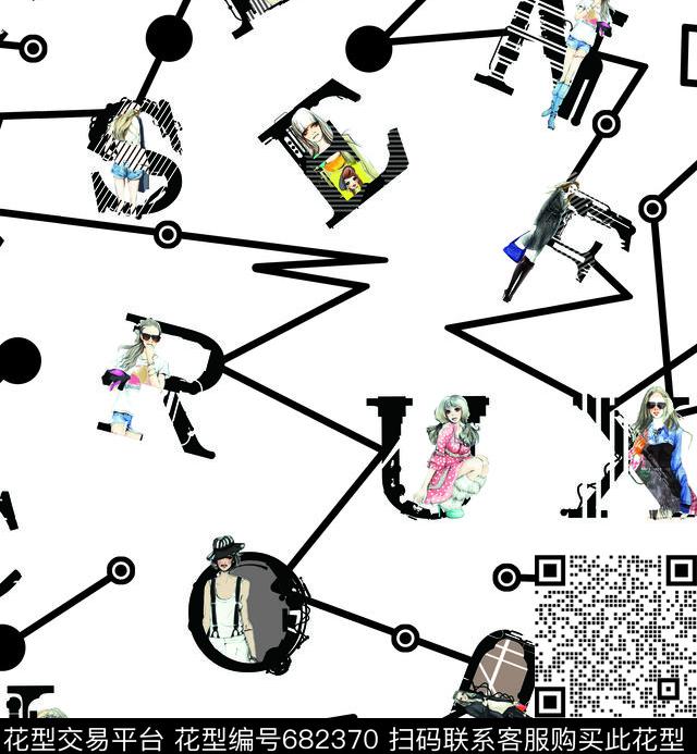 字母趣味休闲数码印花华亿平台下载（图片编号: 682370） - 瓦栏（Walan）