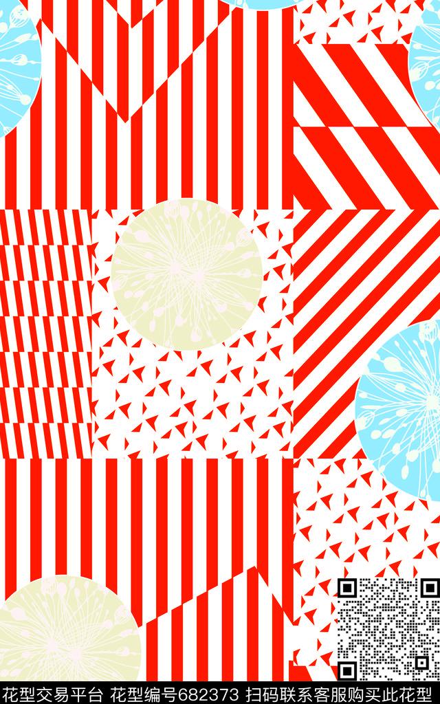 条条渐变花数码印花华亿平台下载（图片编号: 682373） - 瓦栏（Walan）