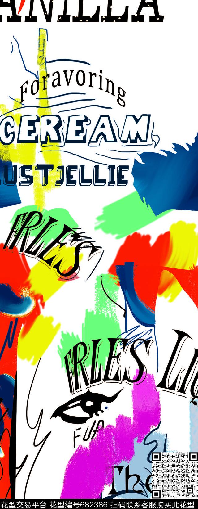 条条渐变花数码印花华亿平台下载（图片编号: 682386） - 瓦栏（Walan）