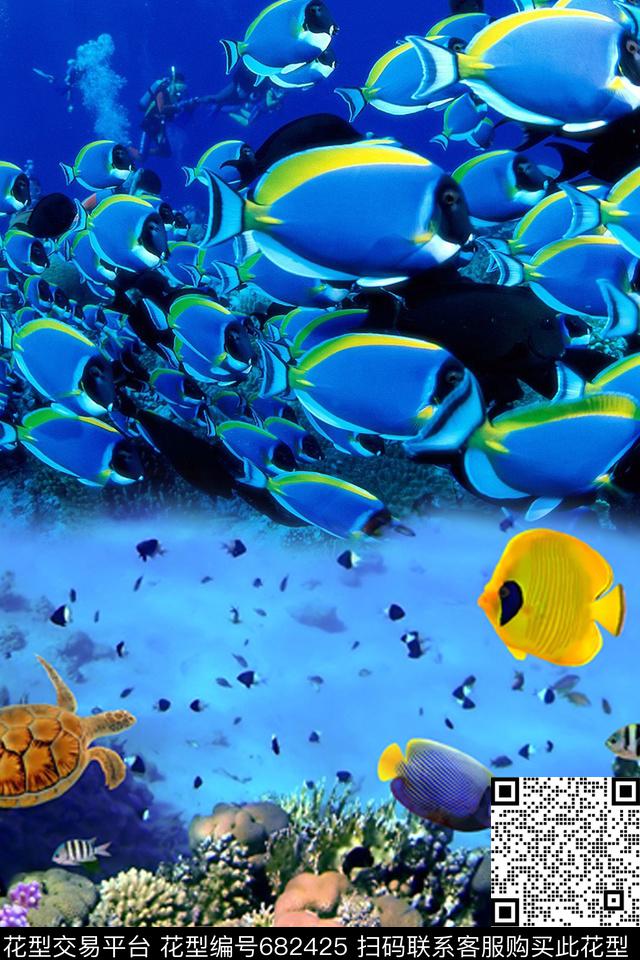 趣味海底世界、浪漫数码印花华亿平台下载（图片编号: 682425） - 瓦栏（Walan）