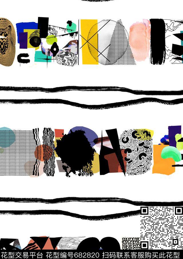 不规则几何混合几何与条纹条纹系列数码印花华亿平台下载（图片编号: 682820） - 瓦栏（Walan）