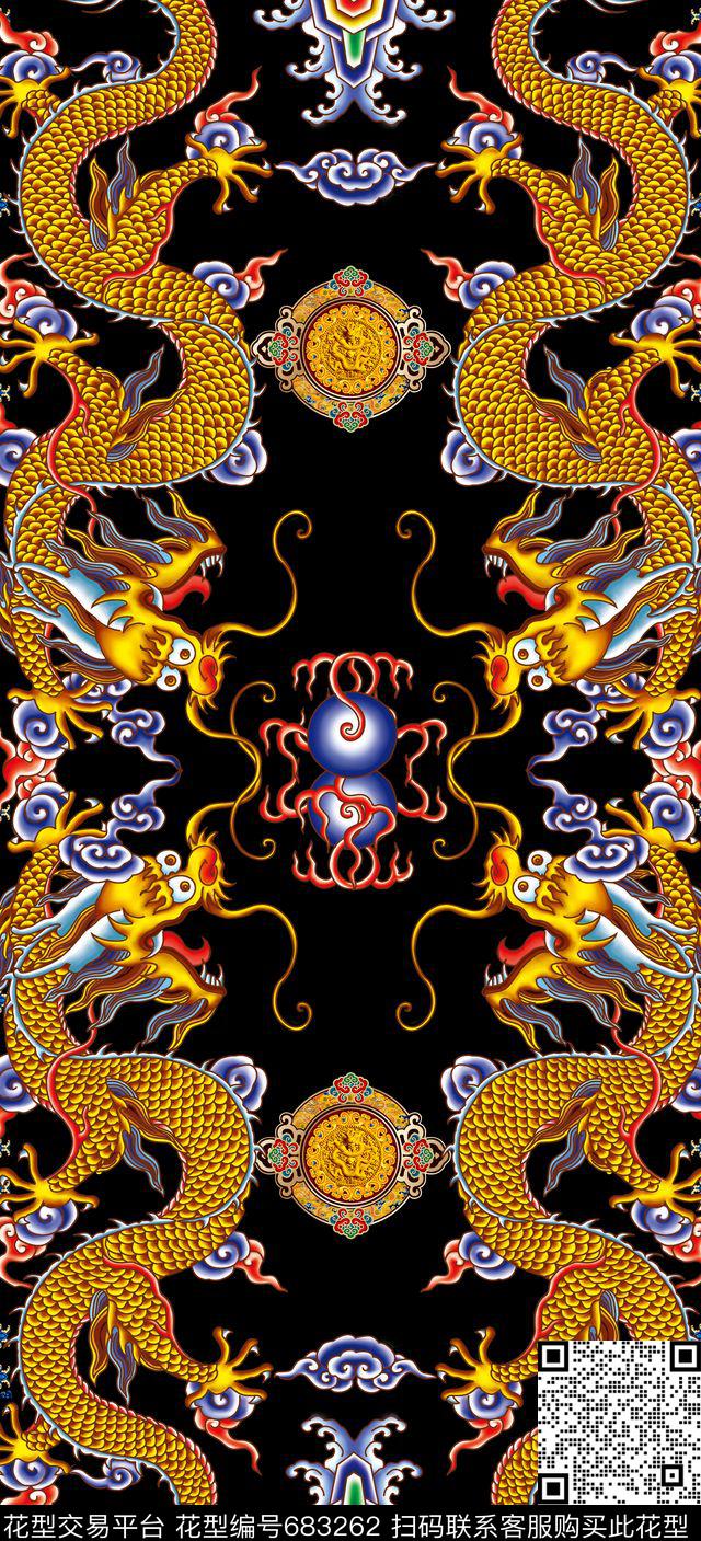 女装定位数码印花华亿平台下载（图片编号: 683262） - 瓦栏（Walan）