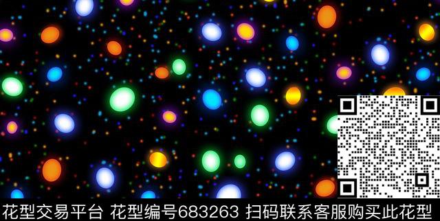 宇宙星空不定位丝巾数码印花华亿平台下载（图片编号: 683263） - 瓦栏（Walan）