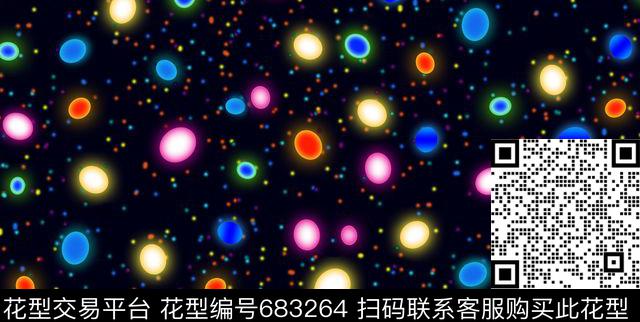 宇宙星空不定位丝巾数码印花华亿平台下载（图片编号: 683264） - 瓦栏（Walan）