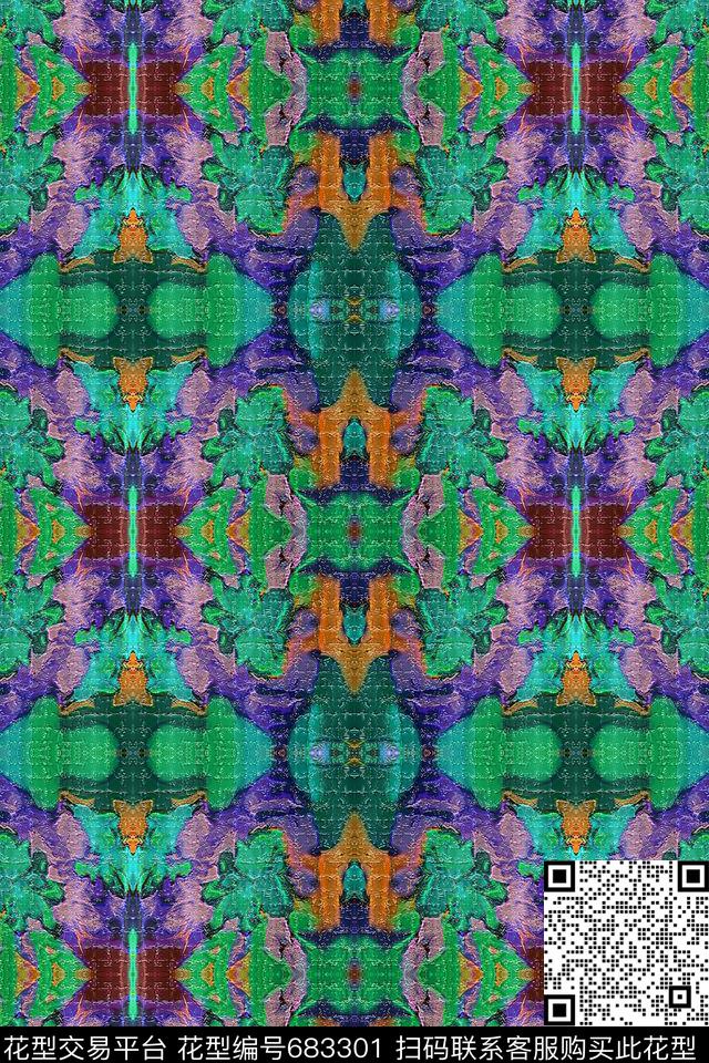 花卉意向条纹混搭几何炫彩数码印花华亿平台下载（图片编号: 683301） - 瓦栏（Walan）