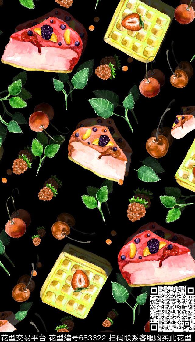 水彩水果热带数码印花华亿平台下载（图片编号: 683322） - 瓦栏（Walan）