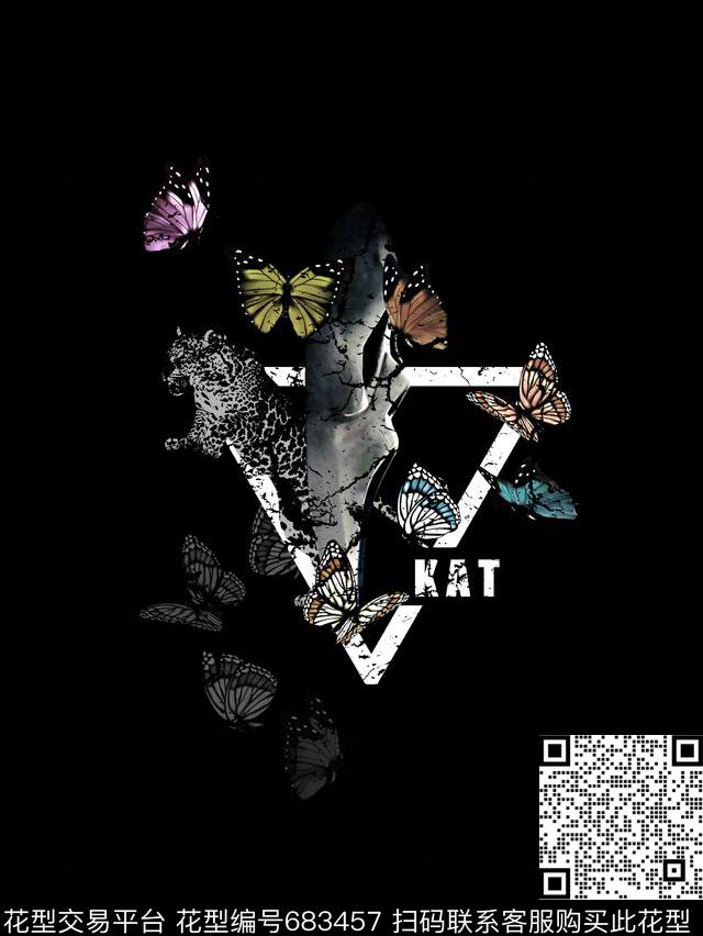 老虎蝴蝶男装T恤数码印花华亿平台下载（图片编号: 683457） - 瓦栏（Walan）