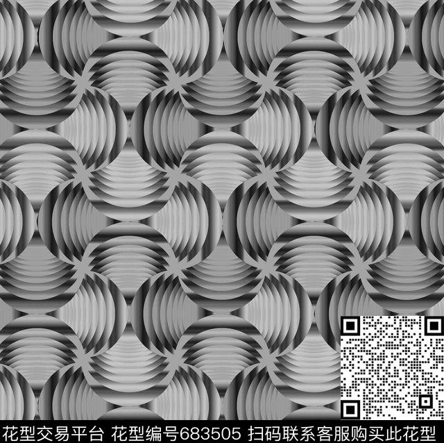 肌理渐变趣味数码印花华亿平台下载（图片编号: 683505） - 瓦栏（Walan）