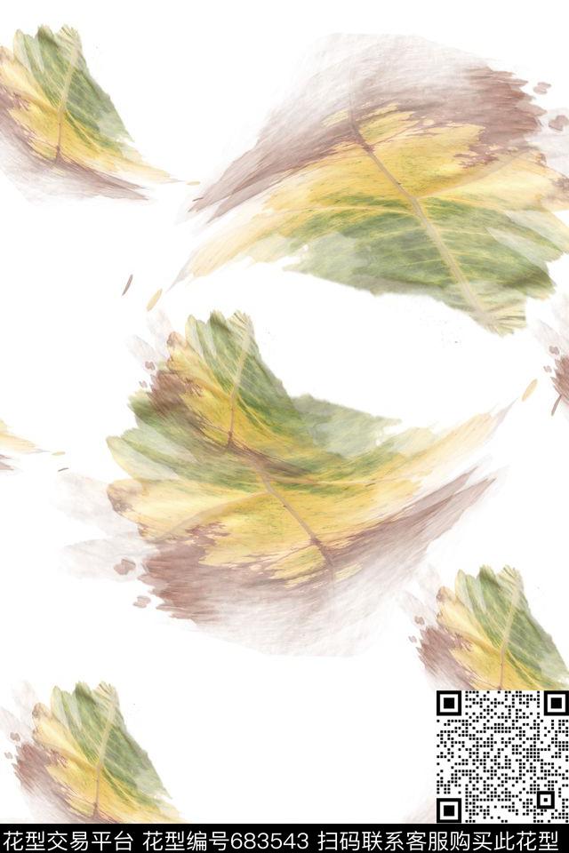 秋叶抽象纹理数码印花华亿平台下载（图片编号: 683543） - 瓦栏（Walan）