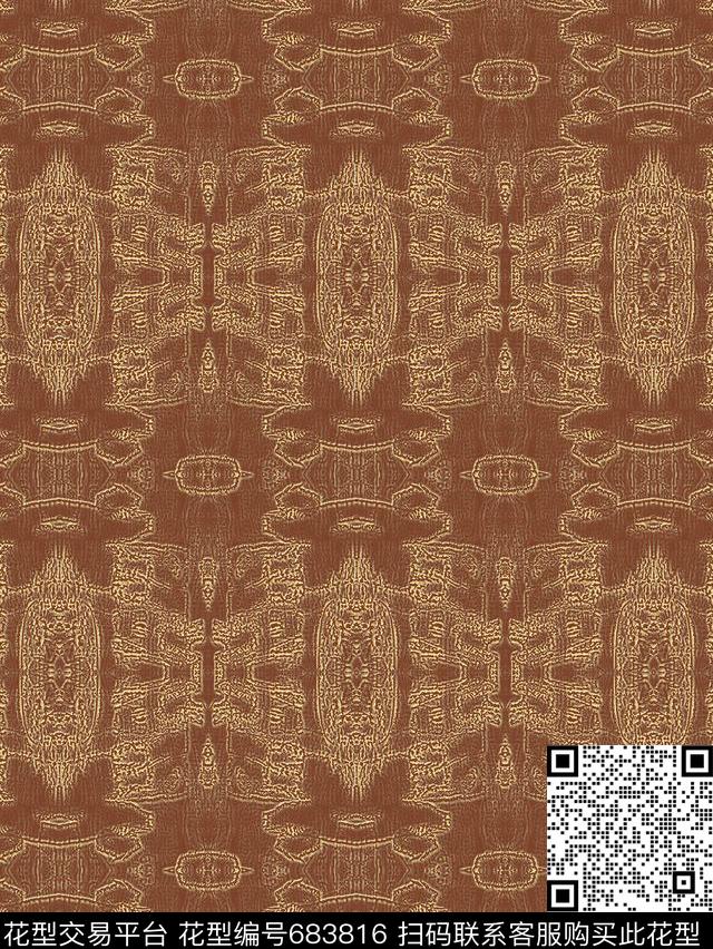 几何炫彩条纹混搭抽象图案数码印花华亿平台下载（图片编号: 683816） - 瓦栏（Walan）