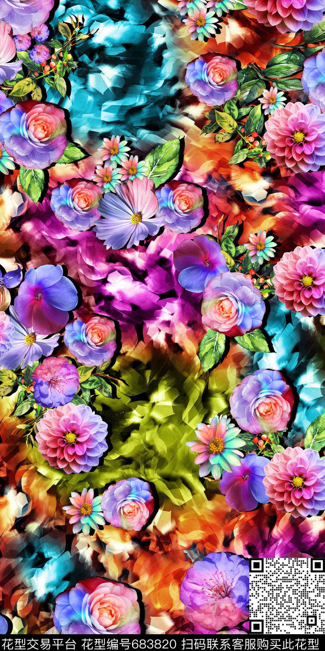 绚丽多彩云纹底时尚花卉数码印花华亿平台下载（图片编号: 683820） - 瓦栏（Walan）