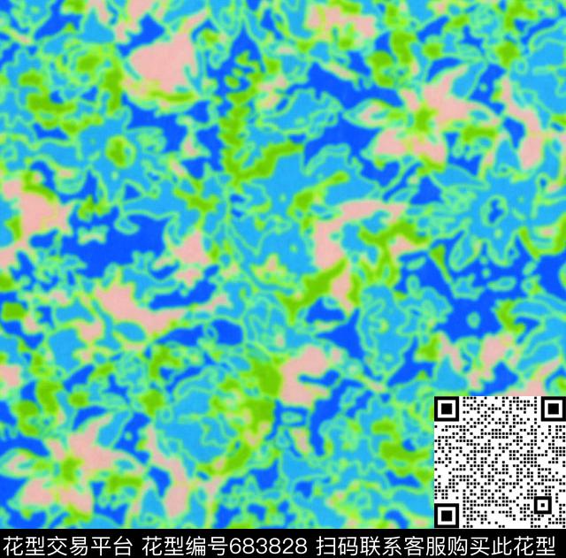 军装迷彩树叶迷彩传统印花华亿平台下载（图片编号: 683828） - 瓦栏（Walan）