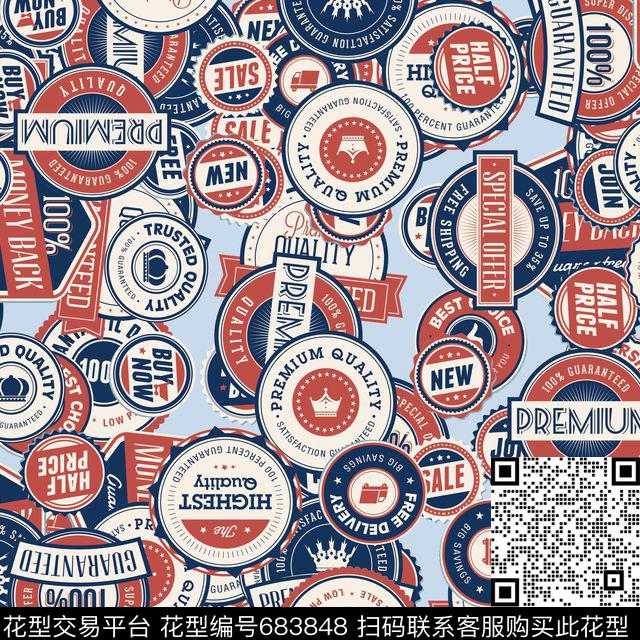 字母图章章仔图标数码印花华亿平台下载（图片编号: 683848） - 瓦栏（Walan）