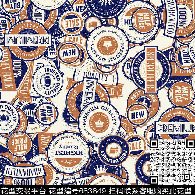 字母图章章仔图标数码印花华亿平台下载（图片编号: 683849） - 瓦栏（Walan）