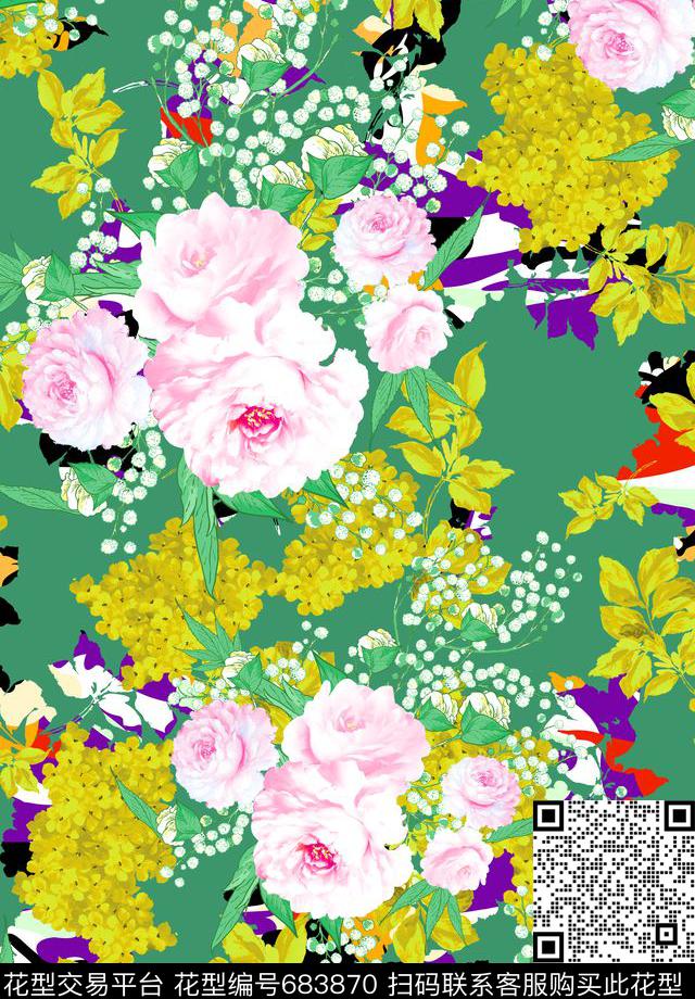 玫瑰花朵MAX-女装花卉数码印花华亿平台下载（图片编号: 683870） - 瓦栏（Walan）