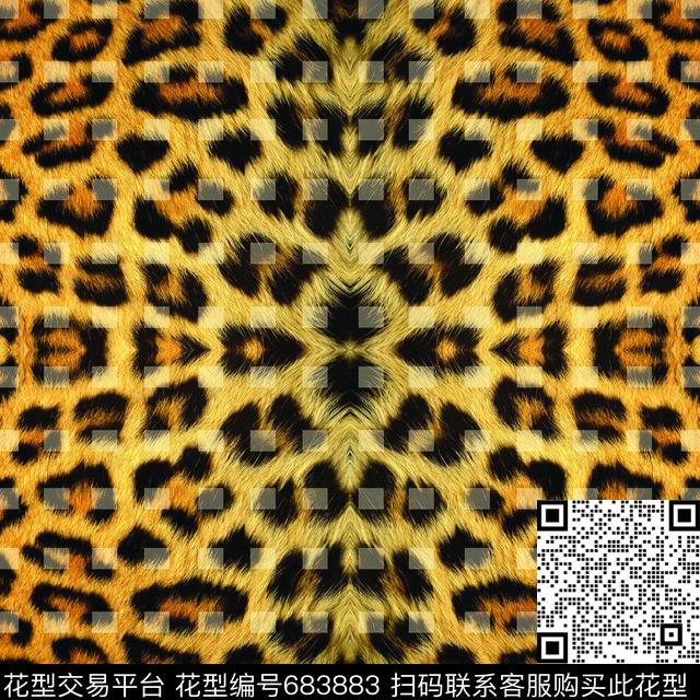 豹纹动物纹数码印花华亿平台下载（图片编号: 683883） - 瓦栏（Walan）