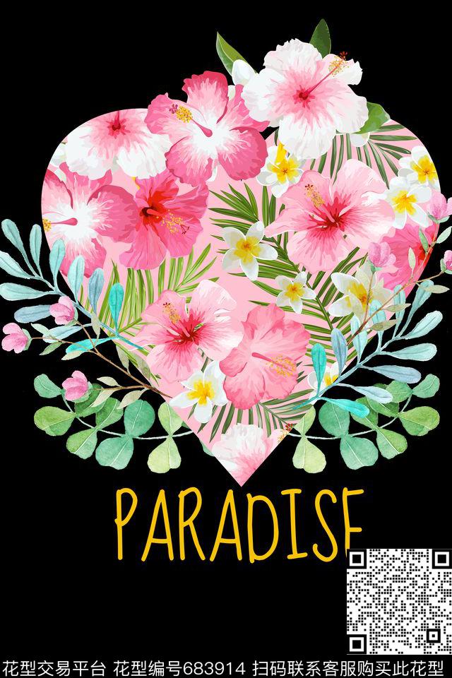 T恤卫衣图案花卉女装数码印花华亿平台下载（图片编号: 683914） - 瓦栏（Walan）