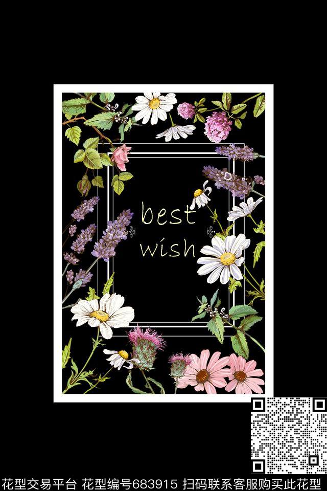 女装T恤卫衣图案花朵数码印花华亿平台下载（图片编号: 683915） - 瓦栏（Walan）