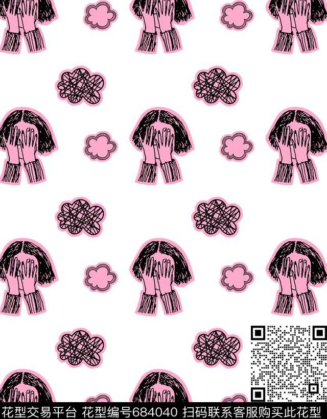 插画可爱几何传统印花华亿平台下载（图片编号: 684040） - 瓦栏（Walan）