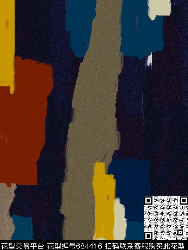 玫瑰花朵花卉数码印花华亿平台下载（图片编号: 684416） - 瓦栏（Walan）