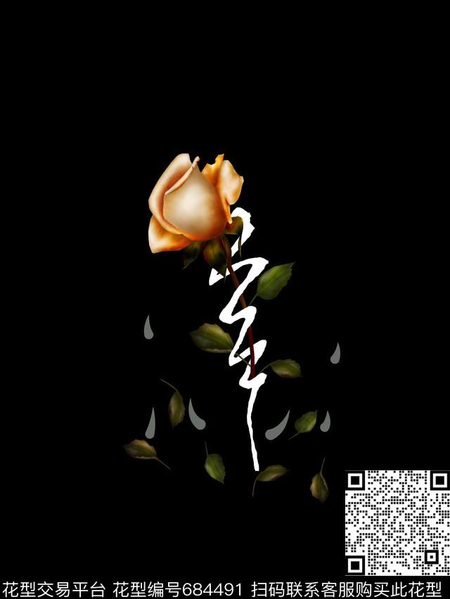 时尚T恤男装数码印花华亿平台下载（图片编号: 684491） - 瓦栏（Walan）