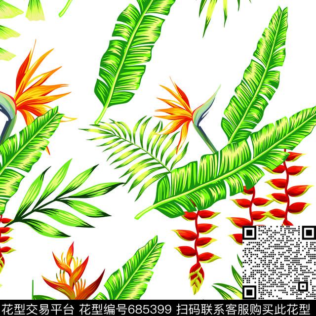 棕榈叶热带树叶传统印花华亿平台下载（图片编号: 685399） - 瓦栏（Walan）