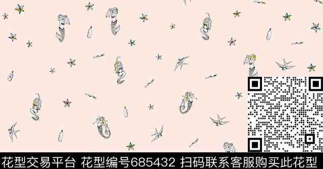 卡通美人鱼小公仔传统印花华亿平台下载（图片编号: 685432） - 瓦栏（Walan）