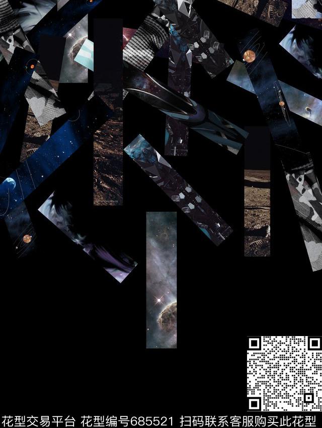 未来感大牌线条数码印花华亿平台下载（图片编号: 685521） - 瓦栏（Walan）