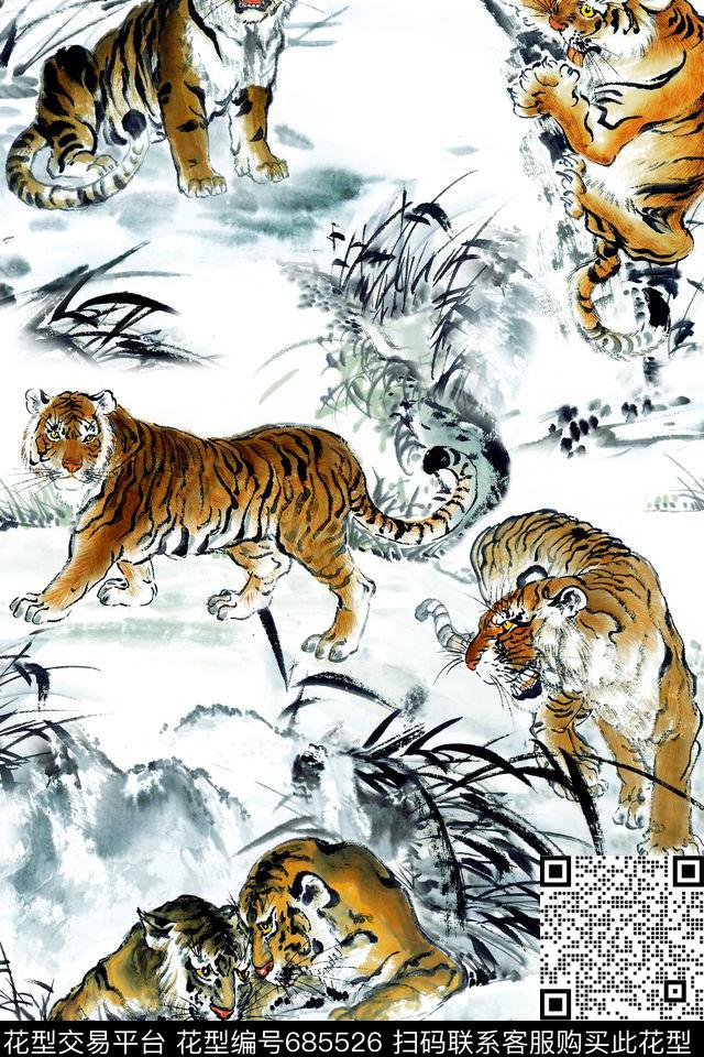 老虎中国风水墨风数码印花华亿平台下载（图片编号: 685526） - 瓦栏（Walan）