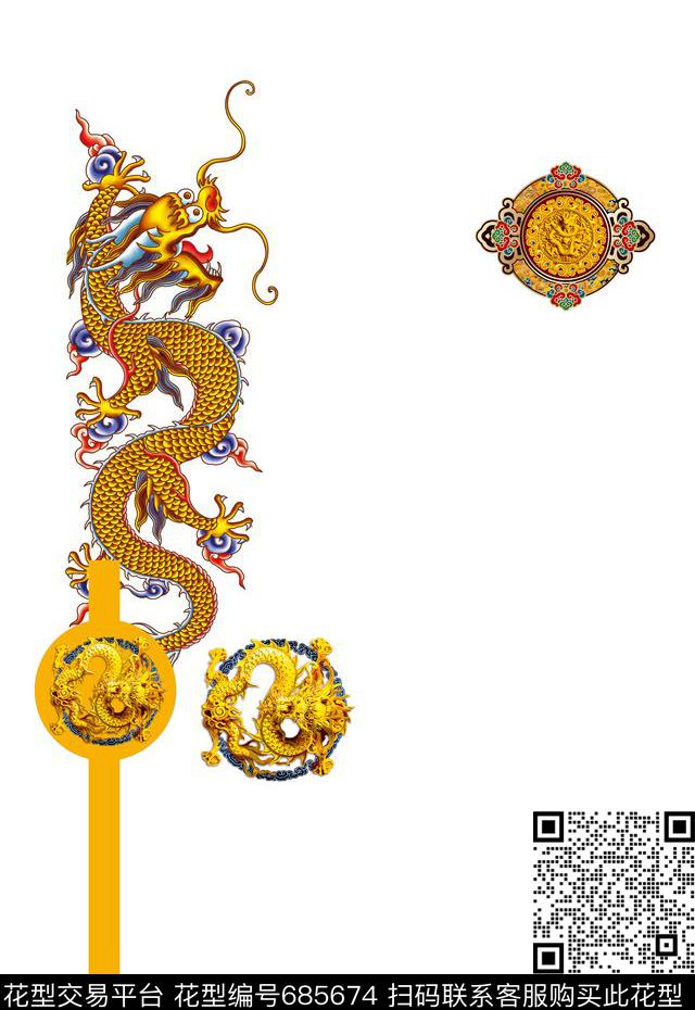 男装衬衫华亿平台数码印花华亿平台下载（图片编号: 685674） - 瓦栏（Walan）