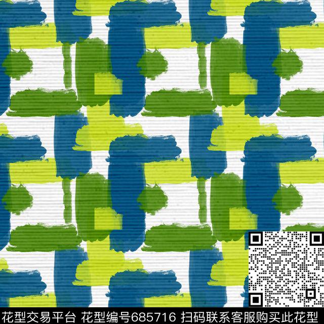 夏威夷夏天抽象数码印花华亿平台下载（图片编号: 685716） - 瓦栏（Walan）