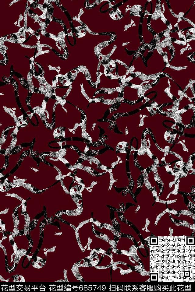 男装抽象渐变数码印花华亿平台下载（图片编号: 685749） - 瓦栏（Walan）