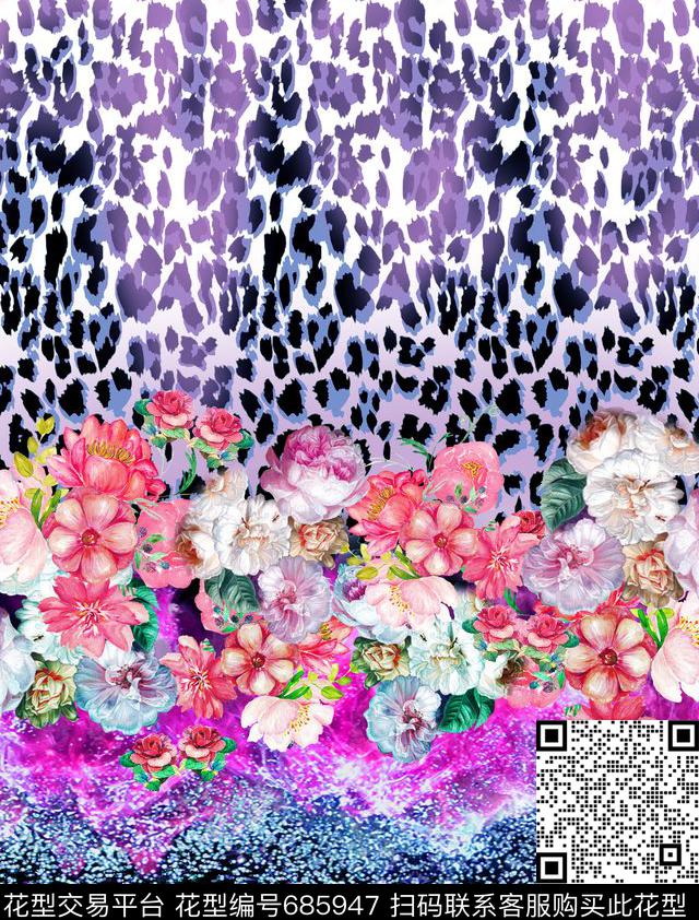 豹纹油画花卉炫光抽象底纹数码印花华亿平台下载（图片编号: 685947） - 瓦栏（Walan）