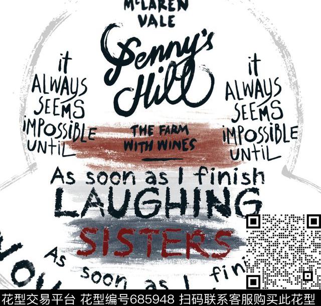 男装图案2016新款图案大牌时尚图案数码印花华亿平台下载（图片编号: 685948） - 瓦栏（Walan）