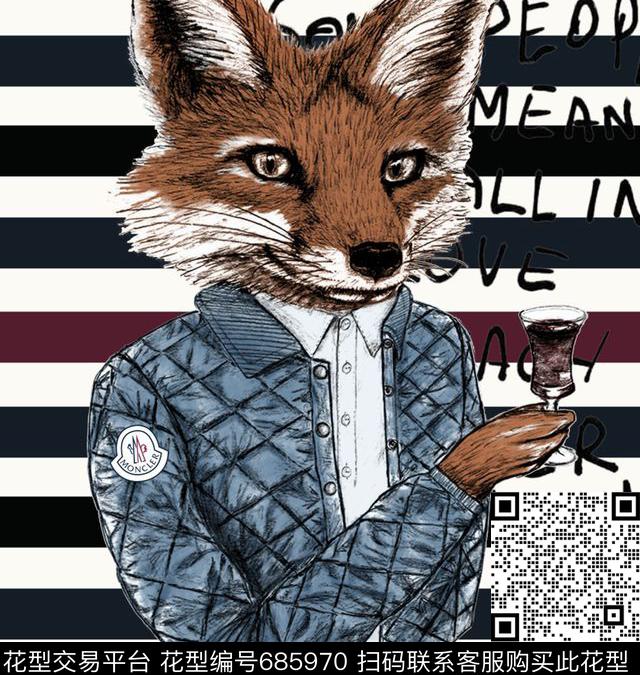 男装图案男装T恤印花图案2016新款图案数码印花华亿平台下载（图片编号: 685970） - 瓦栏（Walan）