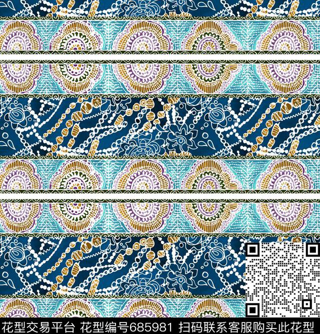 民族风传统印花华亿平台下载（图片编号: 685981） - 瓦栏（Walan）