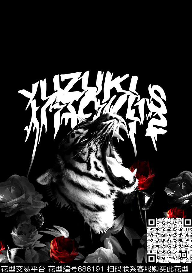 时尚潮牌男装适用于卫衣夹克T恤华亿平台数码印花华亿平台下载（图片编号: 686191） - 瓦栏（Walan）