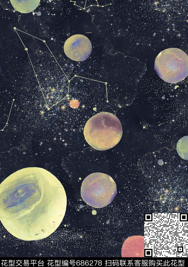 太空星空星球数码印花华亿平台下载（图片编号: 686278） - 瓦栏（Walan）