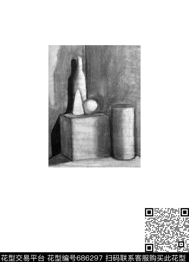 圆手绘几何传统印花华亿平台下载（图片编号: 686297） - 瓦栏（Walan）