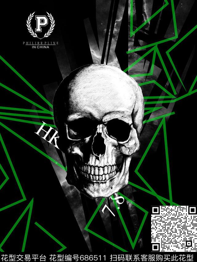 大牌PP潮牌数码印花华亿平台下载（图片编号: 686511） - 瓦栏（Walan）