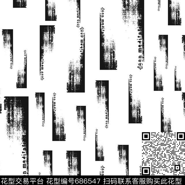 抽象大牌风简约传统印花华亿平台下载（图片编号: 686547） - 瓦栏（Walan）