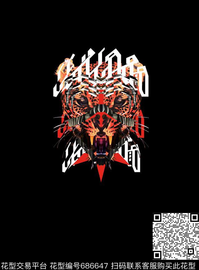 MarcelombBurlon数码印花华亿平台下载（图片编号: 686647） - 瓦栏（Walan）