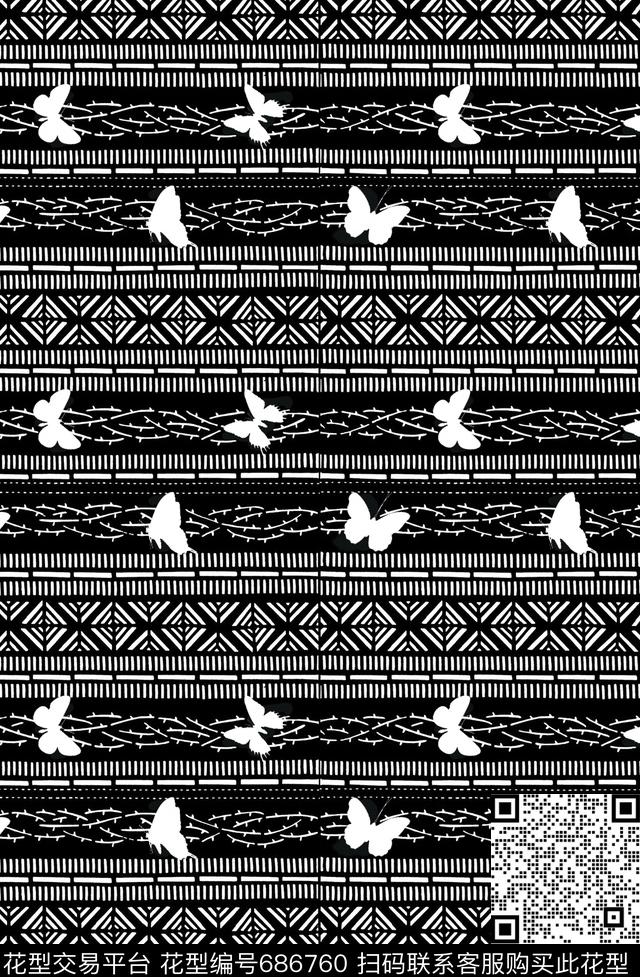 几何蝴蝶、民族风情传统印花华亿平台下载（图片编号: 686760） - 瓦栏（Walan）
