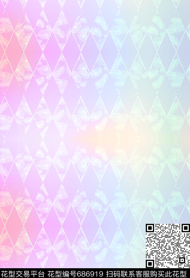 羽毛幻彩菱格数码印花华亿平台下载（图片编号: 686919） - 瓦栏（Walan）