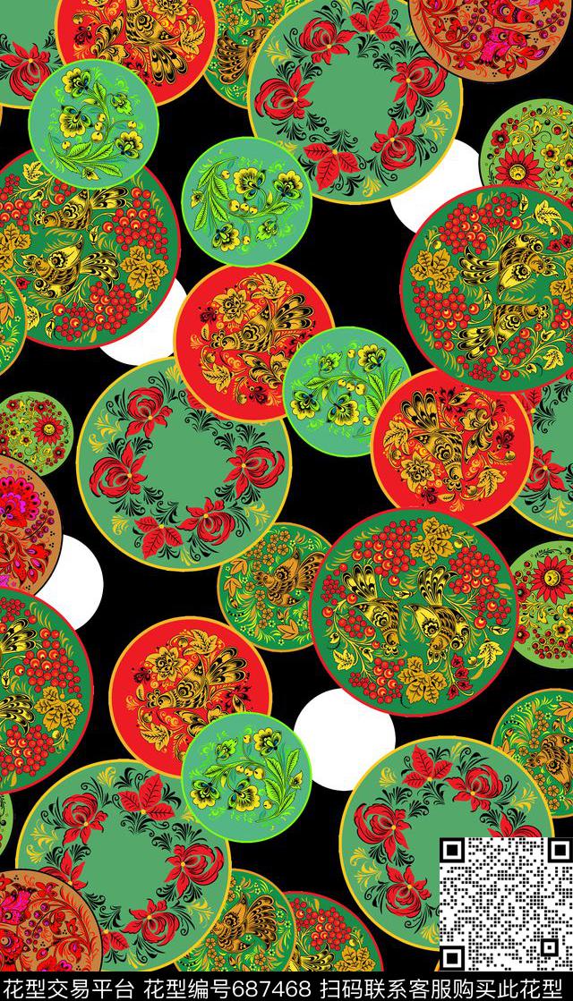 复古伊斯兰传统纹样民族数码印花华亿平台下载（图片编号: 687468） - 瓦栏（Walan）