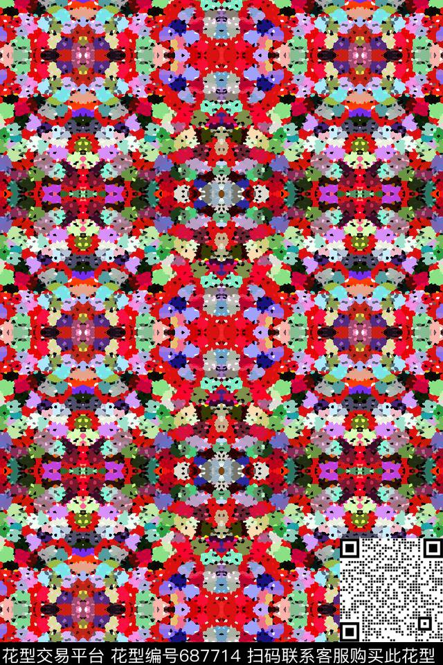色彩斑斓迷彩点块迷彩图案数码印花华亿平台下载（图片编号: 687714） - 瓦栏（Walan）